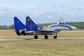 HUAF MiG-29 70th anniversary